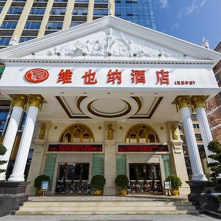 Vienna Hotel Shaoguan Wuli Pavilion Exterior photo