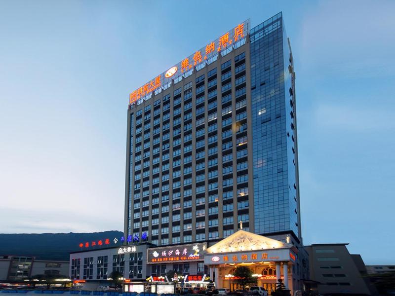 Vienna Hotel Shaoguan Wuli Pavilion Exterior photo